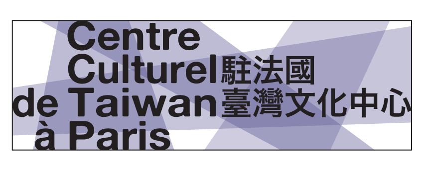 Logo centre culturel taiwan